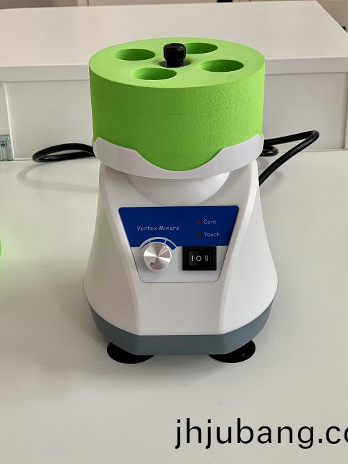 新品上架-迷你混合仪VORTEX-7