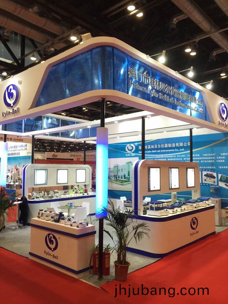  我公司圆满结束第十三届中国国际科学仪器及实验室装备展览会