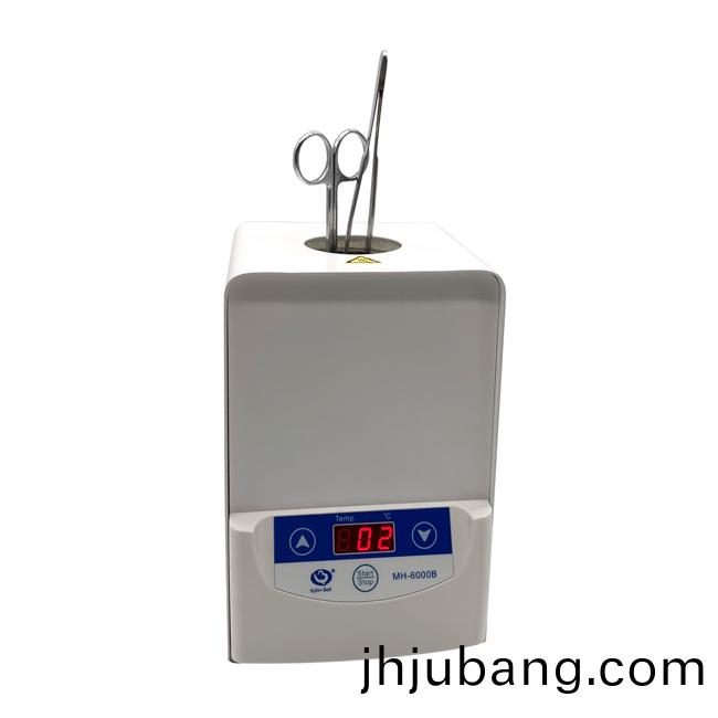 MH-6000B