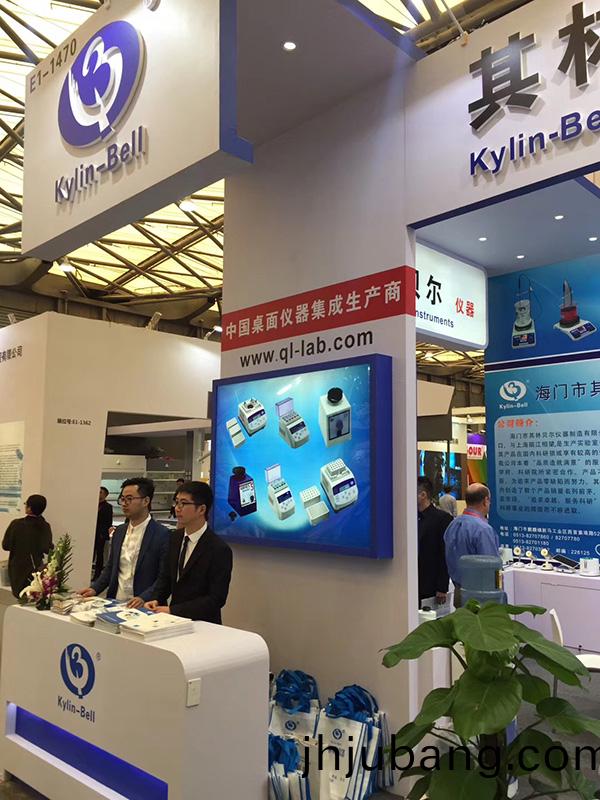 其林贝尔仪器圆满结束慕尼黑上海分析生化展