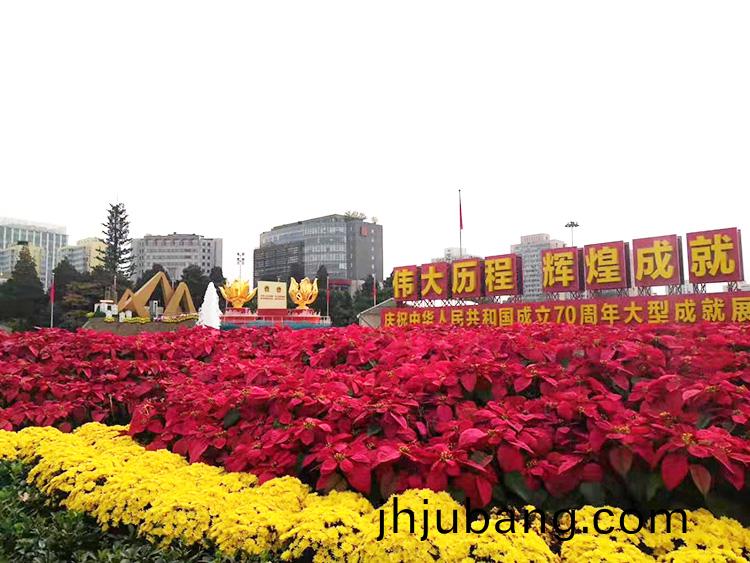 其林贝尔的产品出现在中华人民共和国成立70周年大型成就展中